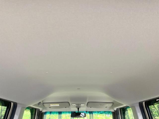 N-BOX G・Lパッケージ 禁煙車 電動ドア SDナビ ETC スマートキー オートエアコン フルセグ Bluetooth アイドリングストップ 電動格納ミラー 横滑り防止装置 ベンチシート 盗難防止システム パワーウィンドウ(43枚目)