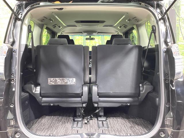 ヴェルファイア ２．５Ｚ　Ａエディション　純正ＳＤナビ　後席モニター　バックカメラ　禁煙車　スマートキー　ＬＥＤヘッド　ビルトインＥＴＣ　クルコン　オートライト　オートエアコン　純正１８インチアルミ　Ｂｌｕｅｔｏｏｔｈ　ＣＤ　ＤＶＤ再生（38枚目）