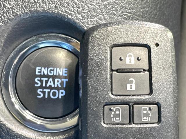 ヴェルファイア ２．５Ｚ　Ａエディション　純正ＳＤナビ　後席モニター　バックカメラ　禁煙車　スマートキー　ＬＥＤヘッド　ビルトインＥＴＣ　クルコン　オートライト　オートエアコン　純正１８インチアルミ　Ｂｌｕｅｔｏｏｔｈ　ＣＤ　ＤＶＤ再生（47枚目）