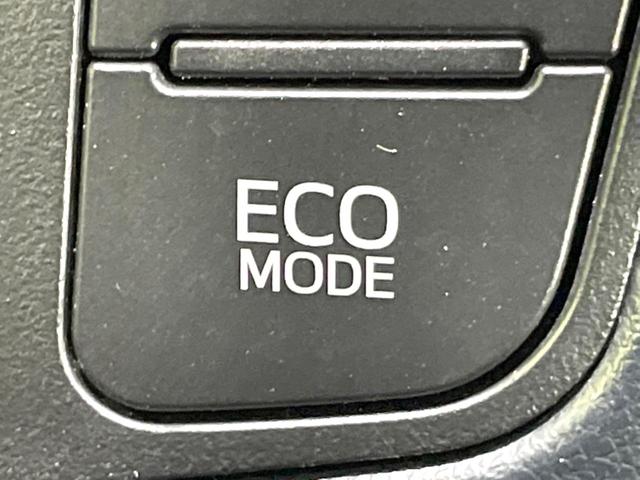 ヴェルファイア ２．５Ｚ　Ａエディション　純正ＳＤナビ　後席モニター　バックカメラ　禁煙車　スマートキー　ＬＥＤヘッド　ビルトインＥＴＣ　クルコン　オートライト　オートエアコン　純正１８インチアルミ　Ｂｌｕｅｔｏｏｔｈ　ＣＤ　ＤＶＤ再生（61枚目）