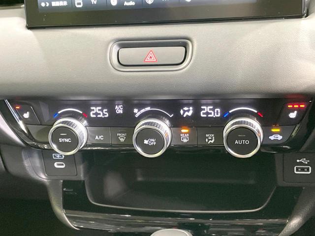 ヴェゼル e:HEV Z 登録済未使用車 全周囲カメラ 衝突被害軽減システム 電動リアゲート ハーフレザーシート ドラレコ コーナーセンサー スマートキー LEDヘッド ETC2.0 純正18インチアルミ オートハイビーム(56枚目)