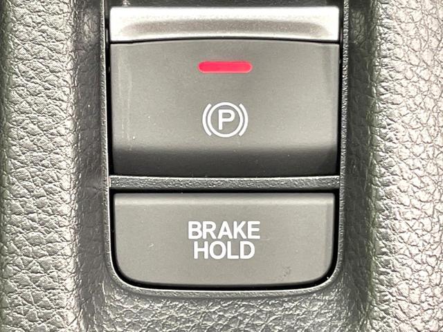 ヴェゼル e:HEV Z 登録済未使用車 全周囲カメラ 衝突被害軽減システム 電動リアゲート ハーフレザーシート ドラレコ コーナーセンサー スマートキー LEDヘッド ETC2.0 純正18インチアルミ オートハイビーム(66枚目)