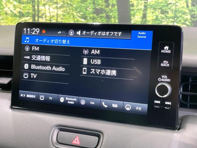 ヴェゼル e:HEV Z 登録済未使用車 全周囲カメラ 衝突被害軽減システム 電動リアゲート ハーフレザーシート ドラレコ コーナーセンサー スマートキー LEDヘッド ETC2.0 純正18インチアルミ オートハイビーム(67枚目)