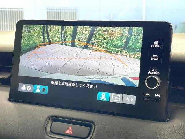ヴェゼル e:HEV Z 登録済未使用車 全周囲カメラ 衝突被害軽減システム 電動リアゲート ハーフレザーシート ドラレコ コーナーセンサー スマートキー LEDヘッド ETC2.0 純正18インチアルミ オートハイビーム(68枚目)