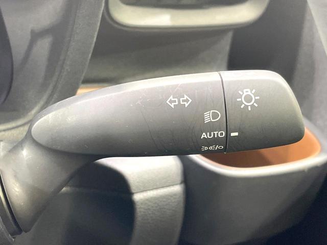 シエンタ ハイブリッドZ 両側電動ドア 全周囲カメラ 衝突被害軽減システム レーダークルーズ 禁煙車 コーナーセンサー スマートキー LEDヘッド ビルトインETC 純正15インチアルミ オートハイビーム 車線逸脱警報(31枚目)