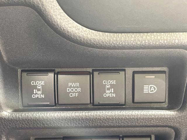 シエンタ ハイブリッドZ 両側電動ドア 全周囲カメラ 衝突被害軽減システム レーダークルーズ 禁煙車 コーナーセンサー スマートキー LEDヘッド ビルトインETC 純正15インチアルミ オートハイビーム 車線逸脱警報(34枚目)