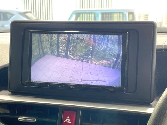 ライズ G 禁煙車 ハイブリッド SDナビ バックカメラ スマートアシスト ETC フルセグ コーナーセンサー スマートキー LEDヘッド 純正16インチアルミ オートハイビーム オートライト オートエアコン(4枚目)