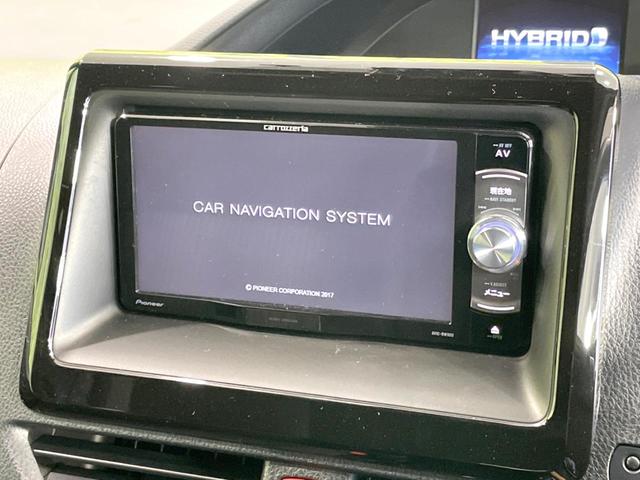 ヴォクシー ハイブリッドZS 禁煙車 後席モニター 両側電動ドア SDナビ バックカメラ セーフティセンス ドラレコ ビルトインETC シートヒーター スマートキー LEDヘッド クルコン 純正16インチアルミ オートハイビーム(4枚目)