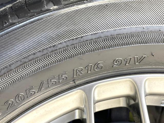 ヴォクシー ハイブリッドZS 禁煙車 後席モニター 両側電動ドア SDナビ バックカメラ セーフティセンス ドラレコ ビルトインETC シートヒーター スマートキー LEDヘッド クルコン 純正16インチアルミ オートハイビーム(26枚目)