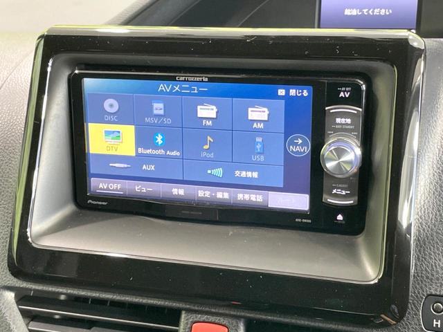 ヴォクシー ハイブリッドZS 禁煙車 後席モニター 両側電動ドア SDナビ バックカメラ セーフティセンス ドラレコ ビルトインETC シートヒーター スマートキー LEDヘッド クルコン 純正16インチアルミ オートハイビーム(32枚目)