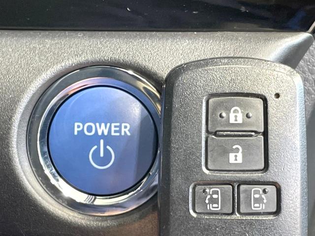 ヴォクシー ハイブリッドZS 禁煙車 後席モニター 両側電動ドア SDナビ バックカメラ セーフティセンス ドラレコ ビルトインETC シートヒーター スマートキー LEDヘッド クルコン 純正16インチアルミ オートハイビーム(36枚目)