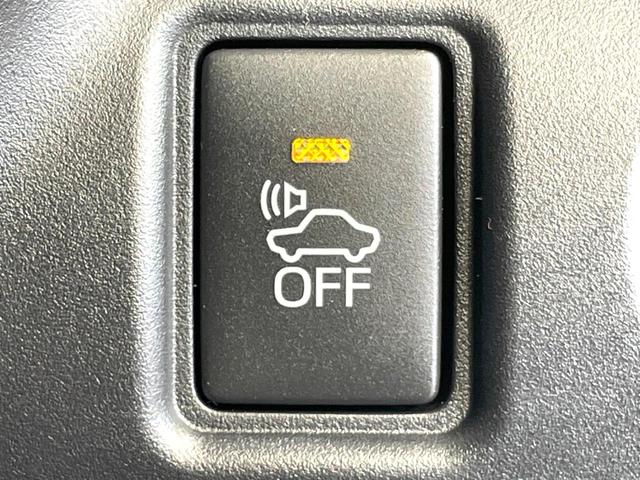 ヴォクシー ハイブリッドZS 禁煙車 後席モニター 両側電動ドア SDナビ バックカメラ セーフティセンス ドラレコ ビルトインETC シートヒーター スマートキー LEDヘッド クルコン 純正16インチアルミ オートハイビーム(40枚目)