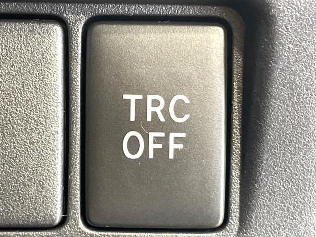 ヴォクシー ハイブリッドZS 禁煙車 後席モニター 両側電動ドア SDナビ バックカメラ セーフティセンス ドラレコ ビルトインETC シートヒーター スマートキー LEDヘッド クルコン 純正16インチアルミ オートハイビーム(41枚目)