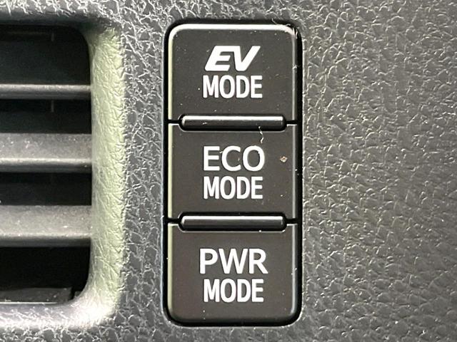 ヴォクシー ハイブリッドZS 禁煙車 後席モニター 両側電動ドア SDナビ バックカメラ セーフティセンス ドラレコ ビルトインETC シートヒーター スマートキー LEDヘッド クルコン 純正16インチアルミ オートハイビーム(45枚目)