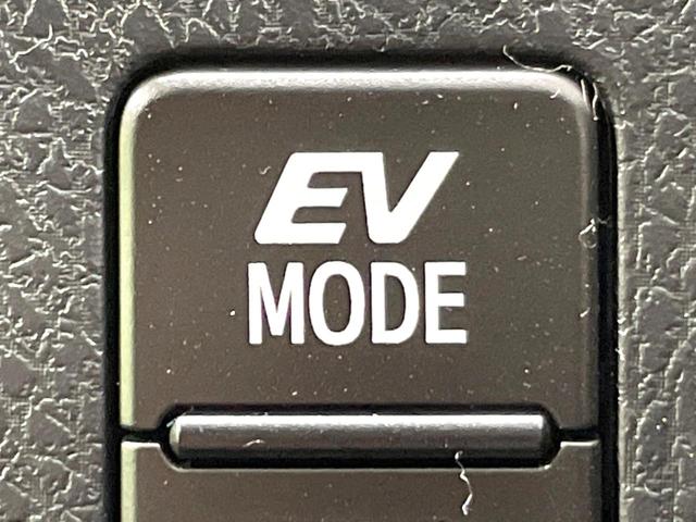 ヴォクシー ハイブリッドZS 禁煙車 後席モニター 両側電動ドア SDナビ バックカメラ セーフティセンス ドラレコ ビルトインETC シートヒーター スマートキー LEDヘッド クルコン 純正16インチアルミ オートハイビーム(46枚目)