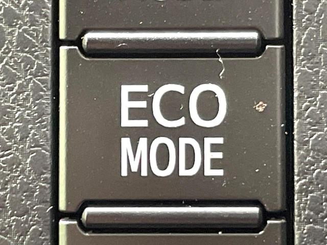 ヴォクシー ハイブリッドZS 禁煙車 後席モニター 両側電動ドア SDナビ バックカメラ セーフティセンス ドラレコ ビルトインETC シートヒーター スマートキー LEDヘッド クルコン 純正16インチアルミ オートハイビーム(47枚目)