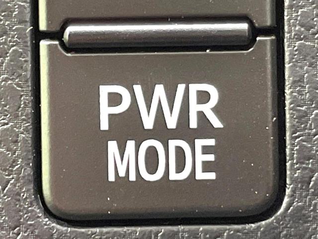 ヴォクシー ハイブリッドZS 禁煙車 後席モニター 両側電動ドア SDナビ バックカメラ セーフティセンス ドラレコ ビルトインETC シートヒーター スマートキー LEDヘッド クルコン 純正16インチアルミ オートハイビーム(48枚目)