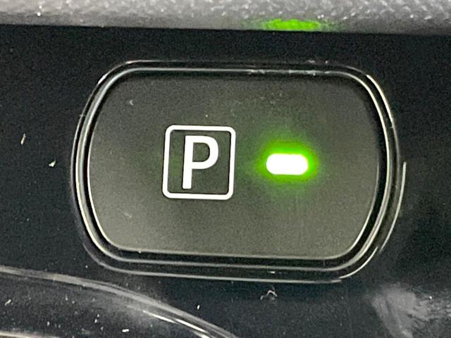 ヴォクシー ハイブリッドZS 禁煙車 後席モニター 両側電動ドア SDナビ バックカメラ セーフティセンス ドラレコ ビルトインETC シートヒーター スマートキー LEDヘッド クルコン 純正16インチアルミ オートハイビーム(49枚目)