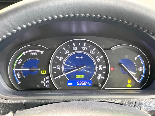 ヴォクシー ハイブリッドZS 禁煙車 後席モニター 両側電動ドア SDナビ バックカメラ セーフティセンス ドラレコ ビルトインETC シートヒーター スマートキー LEDヘッド クルコン 純正16インチアルミ オートハイビーム(53枚目)