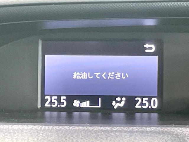 ヴォクシー ハイブリッドZS 禁煙車 後席モニター 両側電動ドア SDナビ バックカメラ セーフティセンス ドラレコ ビルトインETC シートヒーター スマートキー LEDヘッド クルコン 純正16インチアルミ オートハイビーム(54枚目)