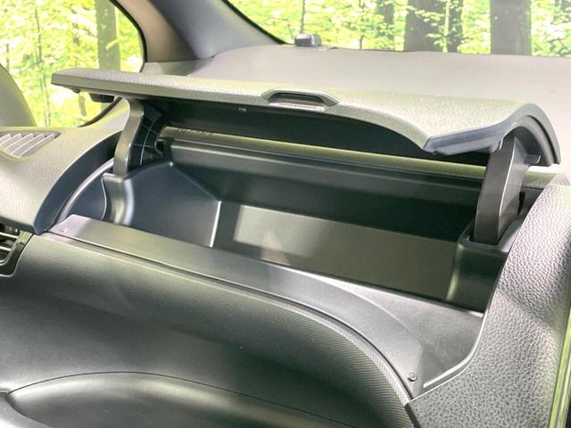 ヴォクシー ハイブリッドZS 禁煙車 後席モニター 両側電動ドア SDナビ バックカメラ セーフティセンス ドラレコ ビルトインETC シートヒーター スマートキー LEDヘッド クルコン 純正16インチアルミ オートハイビーム(65枚目)