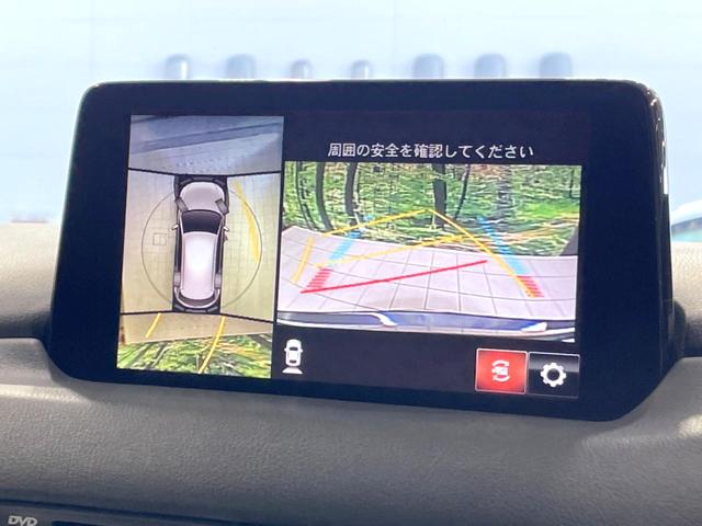 ＣＸ－５ ＸＤ　Ｌパッケージ　禁煙車　白革シート　ディーゼルターボ　純正ナビ　全周囲カメラ　衝突軽減　ＥＴＣ　レーダークルーズ　電動リアゲート　全席シートヒーター　パワーシート　コーナーセンサー　スマートキー　ＬＥＤヘッドライト（4枚目）