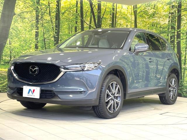 ＣＸ－５ ＸＤ　Ｌパッケージ　禁煙車　白革シート　ディーゼルターボ　純正ナビ　全周囲カメラ　衝突軽減　ＥＴＣ　レーダークルーズ　電動リアゲート　全席シートヒーター　パワーシート　コーナーセンサー　スマートキー　ＬＥＤヘッドライト（28枚目）