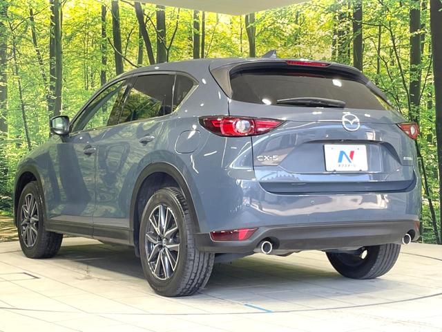 ＣＸ－５ ＸＤ　Ｌパッケージ　禁煙車　白革シート　ディーゼルターボ　純正ナビ　全周囲カメラ　衝突軽減　ＥＴＣ　レーダークルーズ　電動リアゲート　全席シートヒーター　パワーシート　コーナーセンサー　スマートキー　ＬＥＤヘッドライト（29枚目）