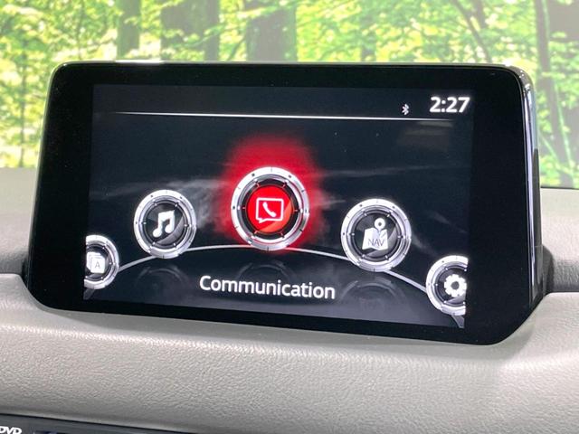 ＣＸ－５ ＸＤ　Ｌパッケージ　禁煙車　白革シート　ディーゼルターボ　純正ナビ　全周囲カメラ　衝突軽減　ＥＴＣ　レーダークルーズ　電動リアゲート　全席シートヒーター　パワーシート　コーナーセンサー　スマートキー　ＬＥＤヘッドライト（35枚目）