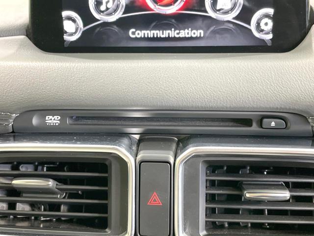 ＣＸ－５ ＸＤ　Ｌパッケージ　禁煙車　白革シート　ディーゼルターボ　純正ナビ　全周囲カメラ　衝突軽減　ＥＴＣ　レーダークルーズ　電動リアゲート　全席シートヒーター　パワーシート　コーナーセンサー　スマートキー　ＬＥＤヘッドライト（37枚目）