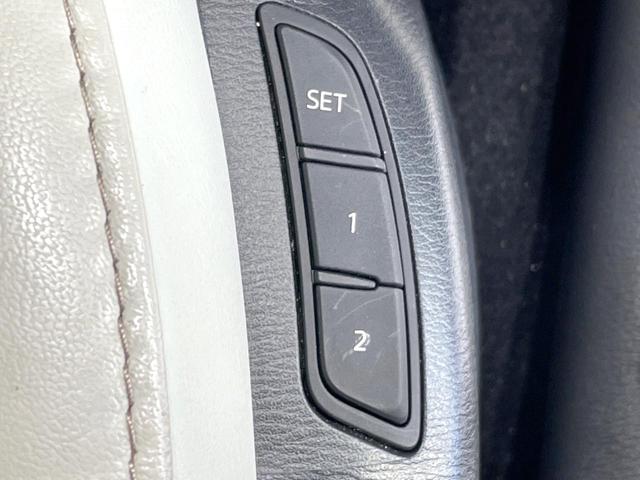 ＣＸ－５ ＸＤ　Ｌパッケージ　禁煙車　白革シート　ディーゼルターボ　純正ナビ　全周囲カメラ　衝突軽減　ＥＴＣ　レーダークルーズ　電動リアゲート　全席シートヒーター　パワーシート　コーナーセンサー　スマートキー　ＬＥＤヘッドライト（44枚目）