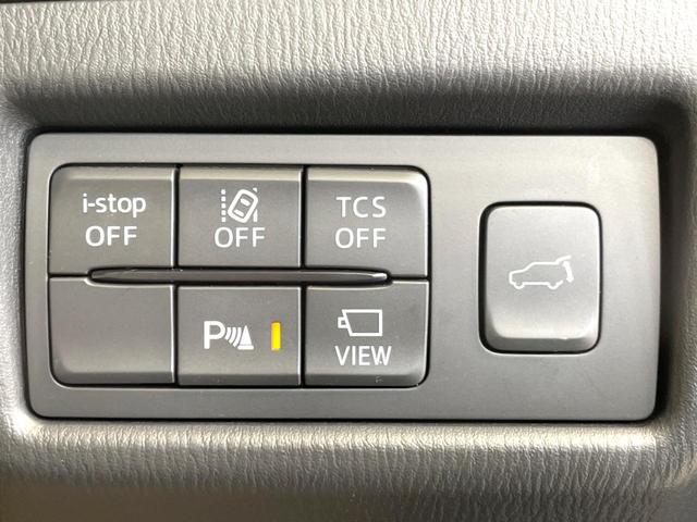 ＣＸ－５ ＸＤ　Ｌパッケージ　禁煙車　白革シート　ディーゼルターボ　純正ナビ　全周囲カメラ　衝突軽減　ＥＴＣ　レーダークルーズ　電動リアゲート　全席シートヒーター　パワーシート　コーナーセンサー　スマートキー　ＬＥＤヘッドライト（45枚目）