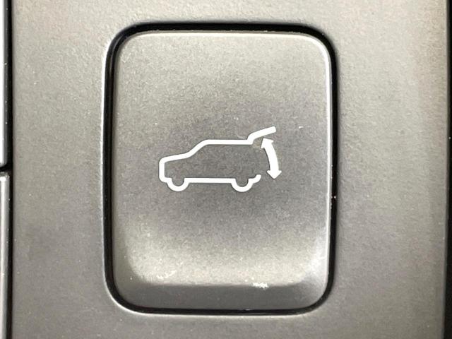 ＣＸ－５ ＸＤ　Ｌパッケージ　禁煙車　白革シート　ディーゼルターボ　純正ナビ　全周囲カメラ　衝突軽減　ＥＴＣ　レーダークルーズ　電動リアゲート　全席シートヒーター　パワーシート　コーナーセンサー　スマートキー　ＬＥＤヘッドライト（46枚目）