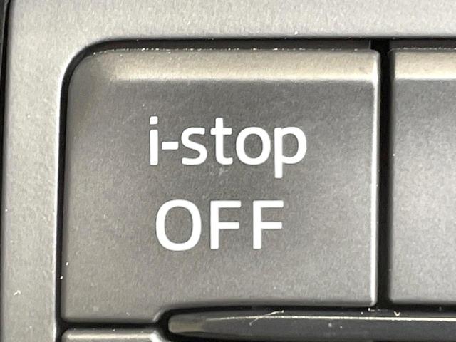 ＣＸ－５ ＸＤ　Ｌパッケージ　禁煙車　白革シート　ディーゼルターボ　純正ナビ　全周囲カメラ　衝突軽減　ＥＴＣ　レーダークルーズ　電動リアゲート　全席シートヒーター　パワーシート　コーナーセンサー　スマートキー　ＬＥＤヘッドライト（49枚目）