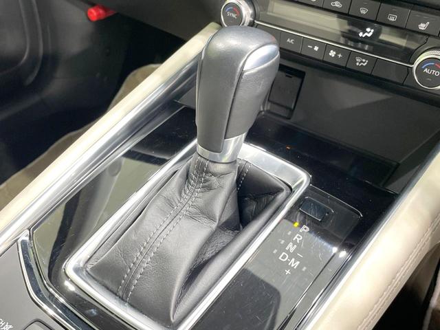 ＣＸ－５ ＸＤ　Ｌパッケージ　禁煙車　白革シート　ディーゼルターボ　純正ナビ　全周囲カメラ　衝突軽減　ＥＴＣ　レーダークルーズ　電動リアゲート　全席シートヒーター　パワーシート　コーナーセンサー　スマートキー　ＬＥＤヘッドライト（60枚目）