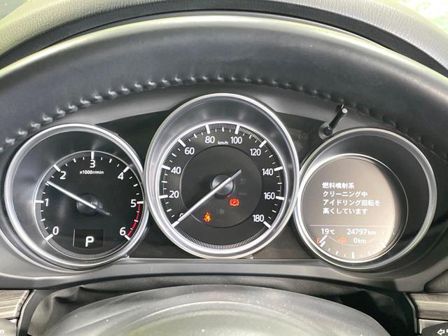 ＣＸ－５ ＸＤ　Ｌパッケージ　禁煙車　白革シート　ディーゼルターボ　純正ナビ　全周囲カメラ　衝突軽減　ＥＴＣ　レーダークルーズ　電動リアゲート　全席シートヒーター　パワーシート　コーナーセンサー　スマートキー　ＬＥＤヘッドライト（61枚目）