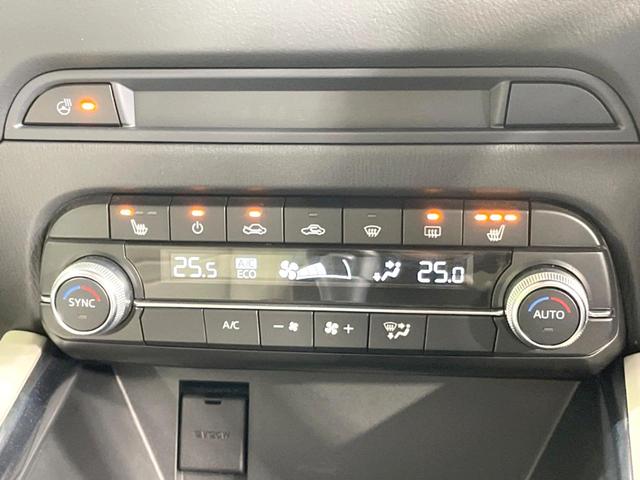 ＣＸ－５ ＸＤ　Ｌパッケージ　禁煙車　白革シート　ディーゼルターボ　純正ナビ　全周囲カメラ　衝突軽減　ＥＴＣ　レーダークルーズ　電動リアゲート　全席シートヒーター　パワーシート　コーナーセンサー　スマートキー　ＬＥＤヘッドライト（62枚目）