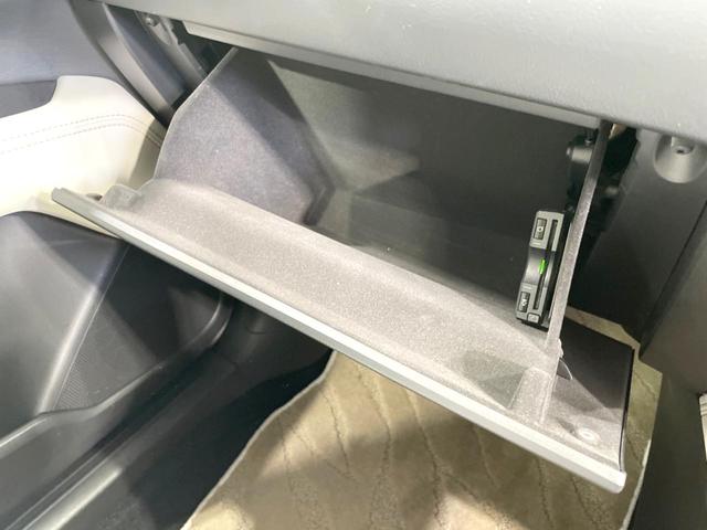 ＣＸ－５ ＸＤ　Ｌパッケージ　禁煙車　白革シート　ディーゼルターボ　純正ナビ　全周囲カメラ　衝突軽減　ＥＴＣ　レーダークルーズ　電動リアゲート　全席シートヒーター　パワーシート　コーナーセンサー　スマートキー　ＬＥＤヘッドライト（66枚目）