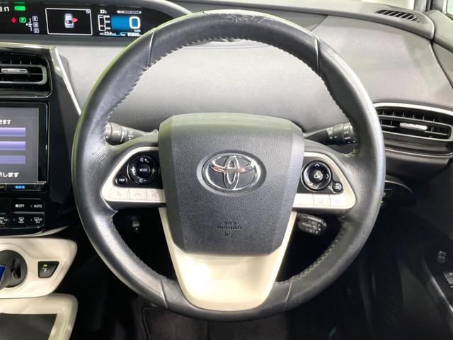 プリウス Ａ　禁煙車　純正９型ナビ　バックカメラ　セーフティセンス　ビルトインＥＴＣ　レーダークルーズ　コーナーセンサー　スマートキー　ＬＥＤヘッドライト　純正１５インチアルミ　オートハイビーム　Ｂｌｕｅｔｏｏｔｈ（11枚目）