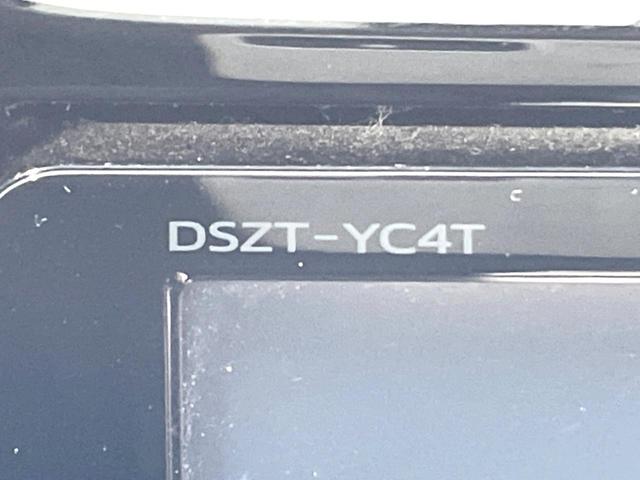 プリウス Ａ　禁煙車　純正９型ナビ　バックカメラ　セーフティセンス　ビルトインＥＴＣ　レーダークルーズ　コーナーセンサー　スマートキー　ＬＥＤヘッドライト　純正１５インチアルミ　オートハイビーム　Ｂｌｕｅｔｏｏｔｈ（35枚目）