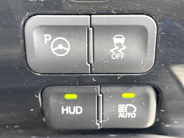 プリウス Ａ　禁煙車　純正９型ナビ　バックカメラ　セーフティセンス　ビルトインＥＴＣ　レーダークルーズ　コーナーセンサー　スマートキー　ＬＥＤヘッドライト　純正１５インチアルミ　オートハイビーム　Ｂｌｕｅｔｏｏｔｈ（38枚目）