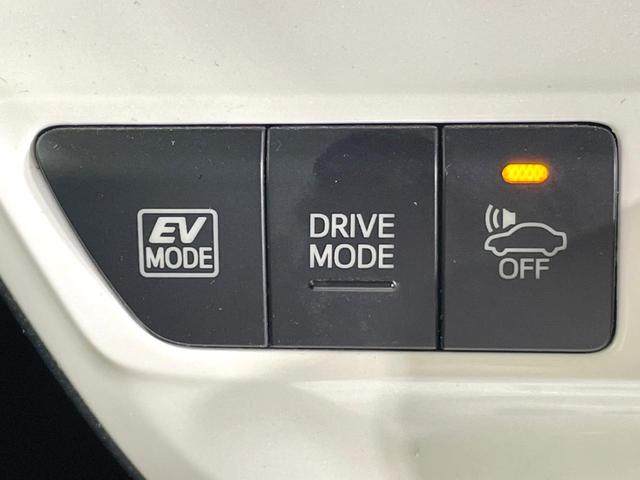 プリウス Ａ　禁煙車　純正９型ナビ　バックカメラ　セーフティセンス　ビルトインＥＴＣ　レーダークルーズ　コーナーセンサー　スマートキー　ＬＥＤヘッドライト　純正１５インチアルミ　オートハイビーム　Ｂｌｕｅｔｏｏｔｈ（44枚目）