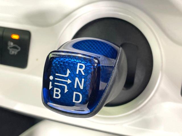 プリウス Ａ　禁煙車　純正９型ナビ　バックカメラ　セーフティセンス　ビルトインＥＴＣ　レーダークルーズ　コーナーセンサー　スマートキー　ＬＥＤヘッドライト　純正１５インチアルミ　オートハイビーム　Ｂｌｕｅｔｏｏｔｈ（49枚目）