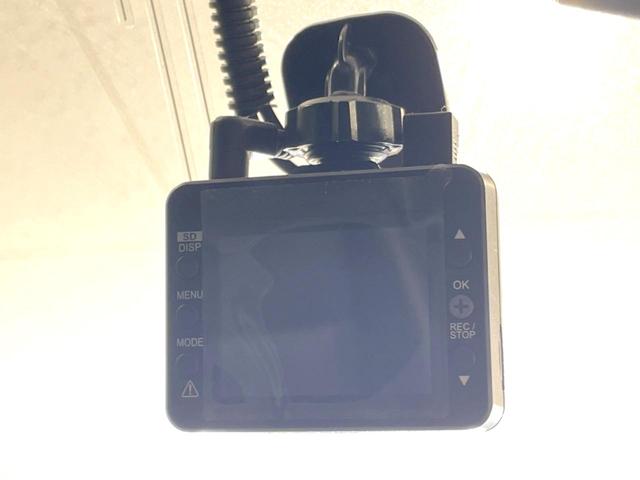 エクストレイル ２０Ｘｔｔ　禁煙車　４ＷＤ　ガラスルーフ　ＳＤナビ　バックカメラ　ドラレコ　ビルトインＥＴＣ　フルセグ　ハーフレザーシート　シートヒーター　スマートキー　ＨＩＤヘッド　クルコン　純正１８インチアルミ　車線逸脱警報（35枚目）