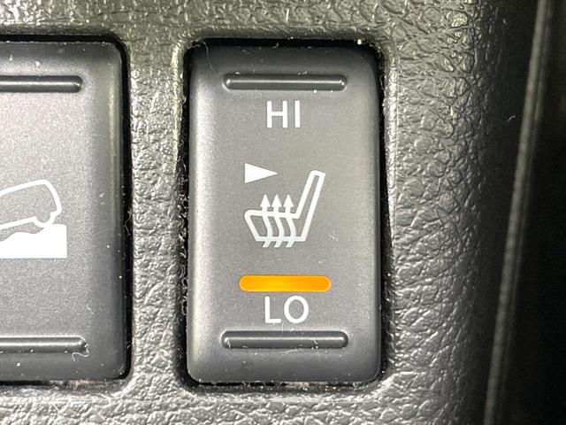 エクストレイル ２０Ｘｔｔ　禁煙車　４ＷＤ　ガラスルーフ　ＳＤナビ　バックカメラ　ドラレコ　ビルトインＥＴＣ　フルセグ　ハーフレザーシート　シートヒーター　スマートキー　ＨＩＤヘッド　クルコン　純正１８インチアルミ　車線逸脱警報（37枚目）