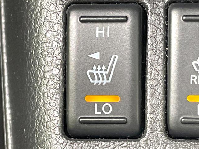 エクストレイル ２０Ｘｔｔ　禁煙車　４ＷＤ　ガラスルーフ　ＳＤナビ　バックカメラ　ドラレコ　ビルトインＥＴＣ　フルセグ　ハーフレザーシート　シートヒーター　スマートキー　ＨＩＤヘッド　クルコン　純正１８インチアルミ　車線逸脱警報（39枚目）