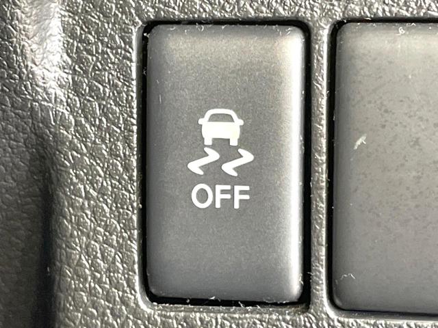 エクストレイル ２０Ｘｔｔ　禁煙車　４ＷＤ　ガラスルーフ　ＳＤナビ　バックカメラ　ドラレコ　ビルトインＥＴＣ　フルセグ　ハーフレザーシート　シートヒーター　スマートキー　ＨＩＤヘッド　クルコン　純正１８インチアルミ　車線逸脱警報（41枚目）