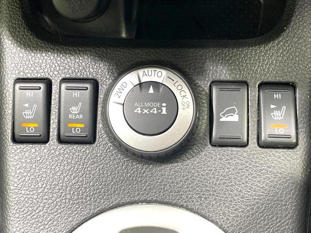 エクストレイル ２０Ｘｔｔ　禁煙車　４ＷＤ　ガラスルーフ　ＳＤナビ　バックカメラ　ドラレコ　ビルトインＥＴＣ　フルセグ　ハーフレザーシート　シートヒーター　スマートキー　ＨＩＤヘッド　クルコン　純正１８インチアルミ　車線逸脱警報（42枚目）