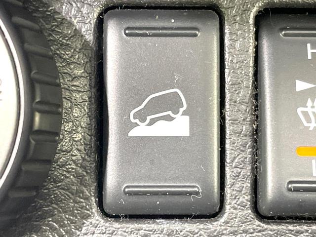 エクストレイル ２０Ｘｔｔ　禁煙車　４ＷＤ　ガラスルーフ　ＳＤナビ　バックカメラ　ドラレコ　ビルトインＥＴＣ　フルセグ　ハーフレザーシート　シートヒーター　スマートキー　ＨＩＤヘッド　クルコン　純正１８インチアルミ　車線逸脱警報（43枚目）