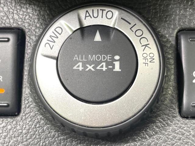 エクストレイル ２０Ｘｔｔ　禁煙車　４ＷＤ　ガラスルーフ　ＳＤナビ　バックカメラ　ドラレコ　ビルトインＥＴＣ　フルセグ　ハーフレザーシート　シートヒーター　スマートキー　ＨＩＤヘッド　クルコン　純正１８インチアルミ　車線逸脱警報（44枚目）